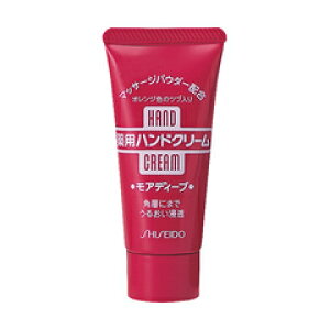y܂ƂߔP[XIzt@CgDfC nhN[ pAfB[v `[ui򕔊Oij30g Shiseido Hand Cream x48Zbg 49325256