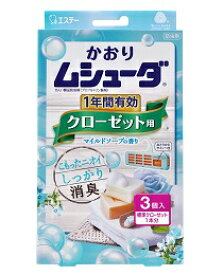 楽天市場 虫除け 殺虫剤 ブランド花王 日用消耗品 日用品雑貨 文房具 手芸 の通販 楽天市場 虫除け 殺虫剤 ブランド花王 日用消耗品 日用品雑貨 文房具 手芸 の通販