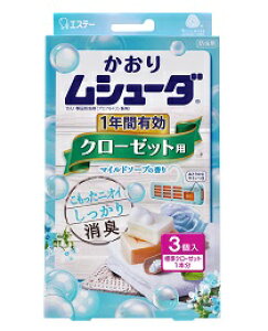 y܂ƂߔIzGXe[ 胀V[_ 1NԗL N[[bgp }Ch\[v 3 X20Zbg S.T Kaori Mushuda 4901070303007