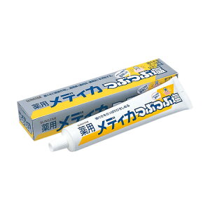 y܂ƂߔEP[XIzTX^[ n~KL pfBJ Ԃԉ 170g 80{Zbg SUNSTAR TOOTH PASTE with SALT