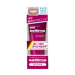 y܂ƂߔEP[XIzTX^[ Zb`} ݂͂ XyV X^fBO^Cv 80g 80{Zbg SUNSTAR TOOTH PASTE