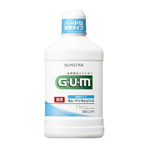 y܂ƂߔEP[XIzTX^[ GUM K f^X u^Cv 500mL×12 SUNSTAR GUM DENTAL LINSE