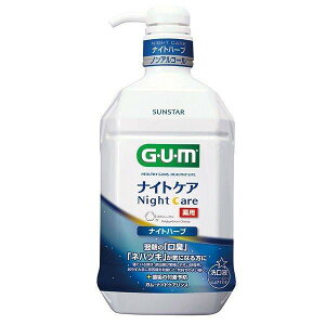y܂ƂߔEP[XIzTX^[ GUM K iCgPAX iCgn[u^Cv 900mL×12 SUNSTAR GUM DENTAL LINSE