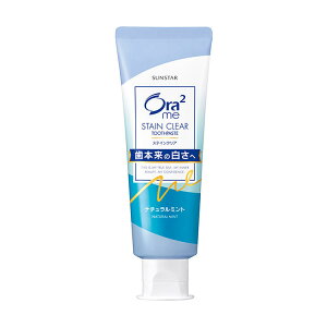 y܂ƂߔEP[XIzTX^[ n~KL I[c[~[ XeCNAy[Xgmi`~gn 130g 48Zbg SUNSTAR Ora2 me TOOTH PASTE
