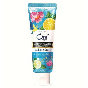 y܂ƂߔEP[XIzTX^[ n~KL I[c[~[ A}t[o[RNV y[Xg mXp[NOVgX~gn130g 48Zbg SUNSTAR Ora2 me TOOTH PASTE