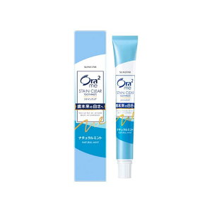 y܂ƂߔEP[XIzTX^[ n~KL I[c[~[ XeCNAy[Xgmi`~gn 20g 100Zbg SUNSTAR Ora2 me TOOTH PASTE