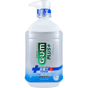【まとめ買い・ケース買いがお得!】サンスター GUM ガム プラス デンタルリンス 低刺激ノンアルコールタイプ 900mL×12個 SUNSTAR GUM DENTAL LINSE