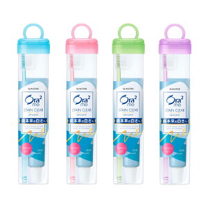 y܂ƂߔEP[XIzTX^[ nuV I[c[~[ gxZbg \tgP[X 72Zbg SUNSTAR Ora2 me TOOTH BRUSH PORTABLE