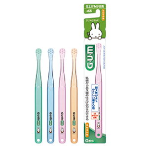 y܂ƂߔEP[XIzTX^[ uV GUM KEf^uV ǂ #66mdグ݂pn 120{Zbg SUNSTAR GUM TOOTH BRUSH for KIDS