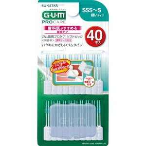 y܂ƂߔEP[XIzTX^[ ԃuV GUM KvPA \tgsbN 40P SSS`Siׂ^Cvj 40{ 60Zbg SUNSTAR GUM DENTAL PICK