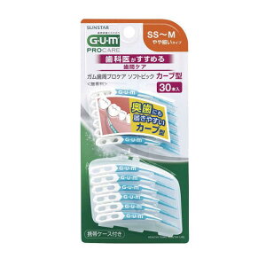 y܂ƂߔEP[XIzTX^[ ԃuV GUM KvPA \tgsbN J[u^ SS`Miׂ^Cvj 30{ 60Zbg SUNSTAR GUM DENTAL PICK