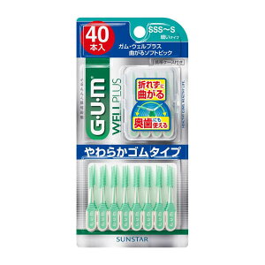 y܂ƂߔEP[XIzTX^[ ԃuV GUM KEEFvX Ȃ\tgsbN TCY SSS`Siׂ^Cvj40{ 60Zbg SUNSTAR GUM DENTAL PICK