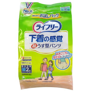 yE24ZbgE܂ƂߔEpbP[Wz j`[ Ct[ ^opc pbN M2×24Zbg jp lpނ pc