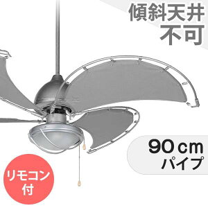 ۏ SINGLE SPIN CANVAS BLADES DT18-CF08GY + E20-0279 + DT03-CF-D90GY + E20-0280 2  _g V[Ot@ Cg LAB-054