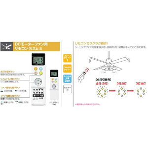  ۏ FLED [R15]y LED 5 DC[^[ 啗  XΓV I[fbN zCg V[Ot@ Cg OCB-387