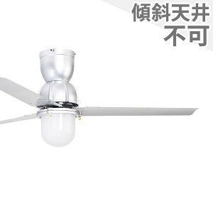 ۏ ESSEN CEILING FAN(GbZ V[Ot@)CF-009SV ^ y LED 1 DC[^[ nT V[Ot@ Cg HDE-002
