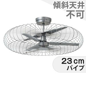 ۏ GRAND MONICA CEILING FAN(OjJ)CF-007SV DC[^[ nT V[Ot@ HBF-014