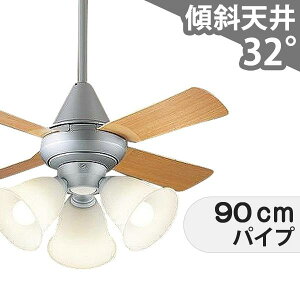 【全品3年保証】 シーリングファン シーリングファンライト PEB107 照明 ファン LED AC 天井照明 照明器具 1-2階吹き抜け(5m以上) 傾斜 天井 エアコン リモコン付き インテリア・家具・収納 ライ
