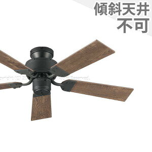 【全品3年保証】 シーリングファン OMF003 照明無し ファン AC 国産 普通天井 天井 エアコン リモコン付き インテリア・家具・収納 アンティーク調 おしゃれ おすすめ オフブラック AC モーター