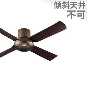 【全品3年保証】 シーリングファン PFF001 照明無し ファン AC 普通天井 天井 エアコン リモコン付き インテリア・家具・収納 モダン おしゃれ おすすめ ダークブラウン AC モーター