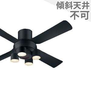 【全品3年保証】 シーリングファン シーリングファンライト PIB017 照明 ファン LED AC 天井照明 照明器具 普通天井 天井 エアコン リモコン付き インテリア・家具・収納 ライト・照明器具 天井