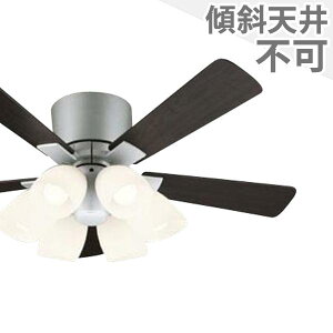 【全品3年保証】 シーリングファン シーリングファンライト OFE023 照明 ファン LED AC 国産 天井照明 照明器具 普通天井 天井 エアコン リモコン付き インテリア・家具・収納 ライト・照明器具