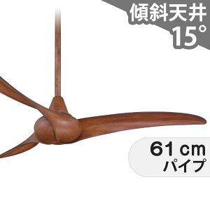 【全品3年保証】 シーリングファン IMAC022 照明無し ファン AC 1-2階吹き抜け(5m以上) 傾斜 天井 エアコン リモコン付き インテリア・家具・収納 モダン おしゃれ おすすめ コア AC モーター