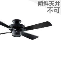 楽天市場】シーリングファン ブラックの通販