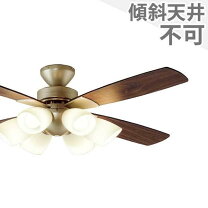 楽天市場】ダイコー シーリングファンの通販