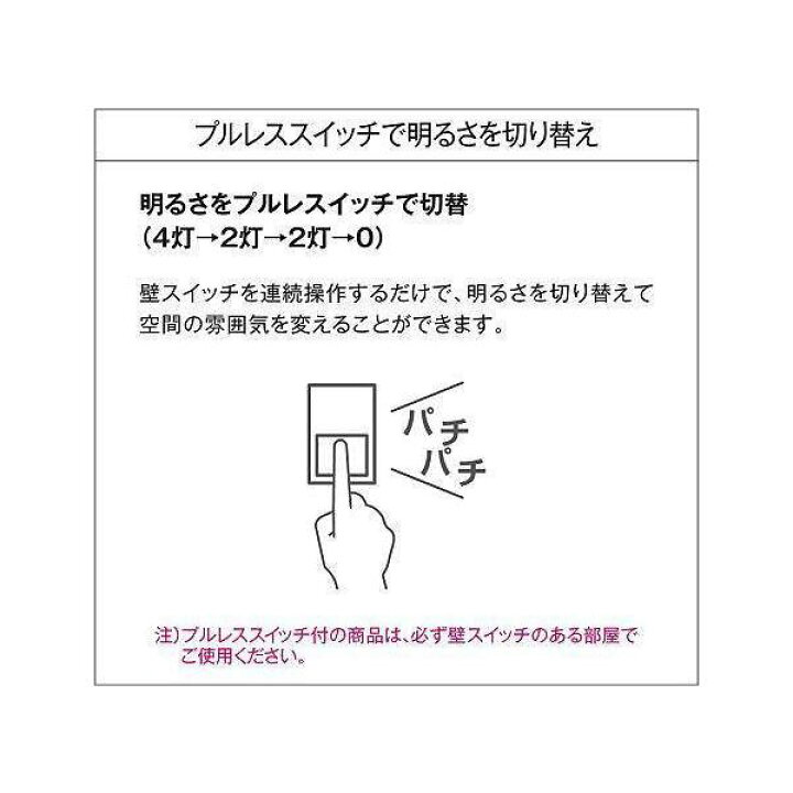 楽天市場】【全品3年保証】 シーリングファン シーリングファンライト 