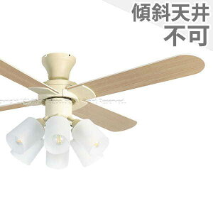 【全品3年保証】 シーリングファン シーリングファンライト WCE032 照明 ファン LED AC 天井照明 照明器具 普通天井 天井 エアコン リモコン付き インテリア・家具・収納 ライト・照明器具 天井