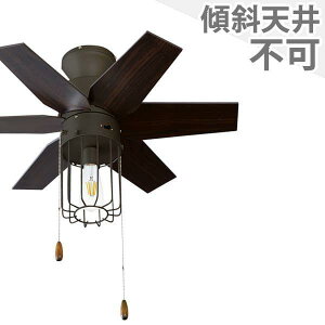 シーリングファン・ライト WDE003 照明 ファン LED AC 天井照明 照明器具 普通天井 傾斜 天井 エアコン インテリア・家具・収納 ライト・照明器具 天井照明 モダン おしゃれ おすすめ ブラック A