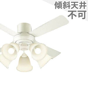 【全品3年保証】 シーリングファン シーリングファンライト PDB094 照明 ファン LED AC 天井照明 照明器具 普通天井 天井 エアコン リモコン付き インテリア・家具・収納 ライト・照明器具 天井