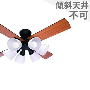 【全品3年保証】 シーリングファン シーリングファンライト WBE011 照明 ファン LED AC 天井照明 照明器具 普通天井 天井 エアコン リモコン付き インテリア・家具・収納 ライト・照明器具 天井