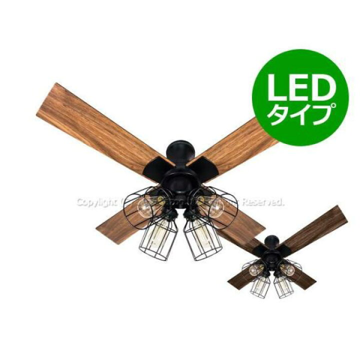 楽天市場】シーリングファン・ライト WCE007 照明 ファン LED AC 天井 