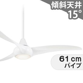 【全品3年保証】 シーリングファン シーリングファンライト IMAB043 照明 ファン LED AC 天井照明 照明器具 1-2階吹き抜け(5m以上) 傾斜 天井 エアコン リモコン付き インテリア・家具・収納 ライト・照明器具 天井照明 モダン おしゃれ おすすめ コア AC モーター