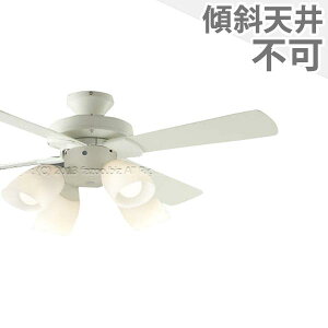 【全品3年保証】 シーリングファン シーリングファンライト KBB141 照明 ファン LED AC 天井照明 照明器具 普通天井 天井 エアコン リモコン付き インテリア・家具・収納 ライト・照明器具 天井