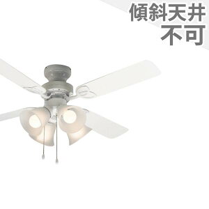 【全品3年保証】 シーリングファン シーリングファンライト MCE023 照明 ファン LED AC 天井照明 照明器具 普通天井 天井 エアコン インテリア・家具・収納 ライト・照明器具 天井照明 アンティ