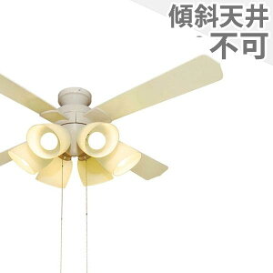 【全品3年保証】 シーリングファン シーリングファンライト MFE004 照明 ファン LED AC 天井照明 照明器具 普通天井 天井 エアコン インテリア・家具・収納 ライト・照明器具 天井照明 モダン