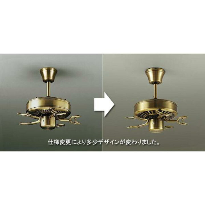 楽天市場】【全品3年保証】 シーリングファン シーリングファンライト 