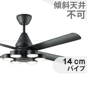 【全品3年保証】 シーリングファン シーリングファンライト DKE026 照明 ファン LED DC 天井照明 照明器具 普通天井 天井 エアコン リモコン付き インテリア・家具・収納 ライト・照明器具 天井