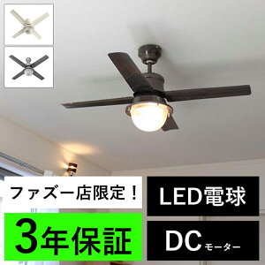 ySi3Nۏ؁z V[Ot@ V[Ot@Cg HAE003 Ɩ t@ LED DC VƖ Ɩ ʓV X V GAR Rt CeAEƋE[ CgEƖ