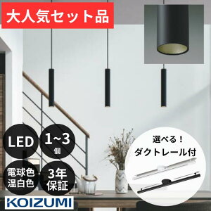 [Zbgi][[t]}bgubN RCY~y_gCg DSET00-KO-1270D-BK bLED Vv ubN  clp