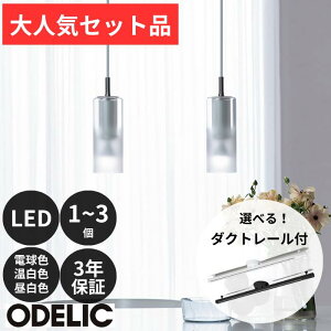 [Zbgi][[t]AQUAV[Y[Mist] KX I[fbNy_gCg DSET00-OD-0020D-CL bLED Vv NA KX clp