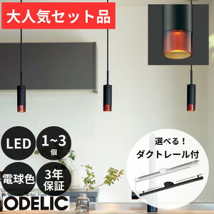 [Zbgi][[t]ubN I[fbNy_gCg DSET00-OD-0101D-BK bLED X^CbV ubN  clp