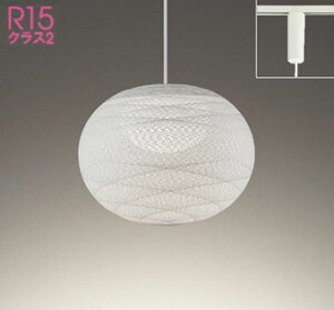 [Zbgi][[t]iFj310 I[fbNy_gCg DSET00-OD-1521D-WH bLED a_ zCg AN 