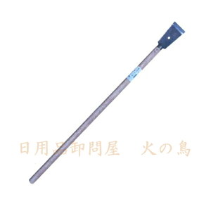 XeX@͂fX@ؕ900mm@15423