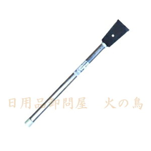 XeX@͂fX@A~pCv450mm@15425