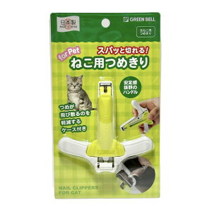 O[x@˂p߂@PE-004@@783157@202310