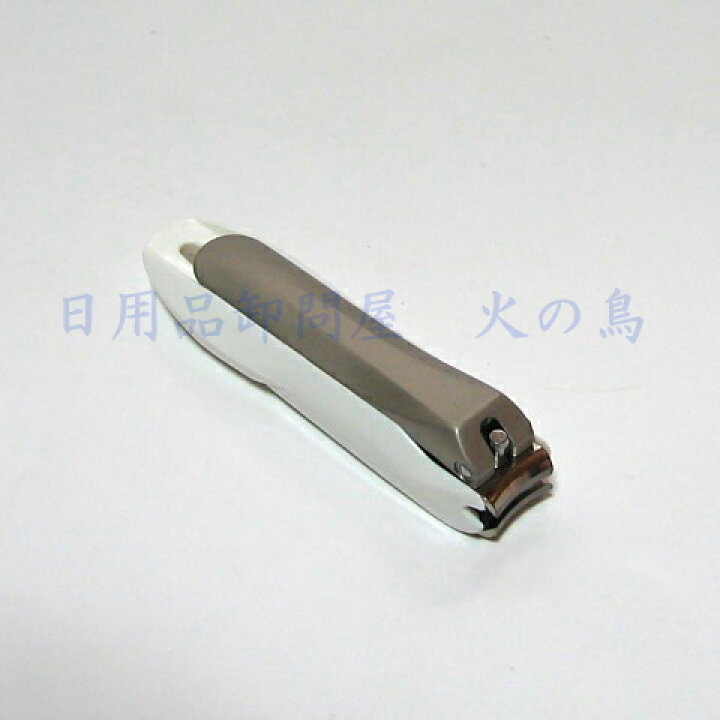 楽天市場】グリーンベル 匠の技 ステンレス製高級爪切り S G-1200 (キャッチャーケース付) : 日用品卸問屋 火の鳥 楽天市場】グリーンベル 匠の技 ステンレス製高級爪切り S G-1200 (キャッチャーケース付) : 日用品卸問屋 火の鳥